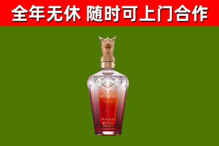 大观区回收剑南春价格